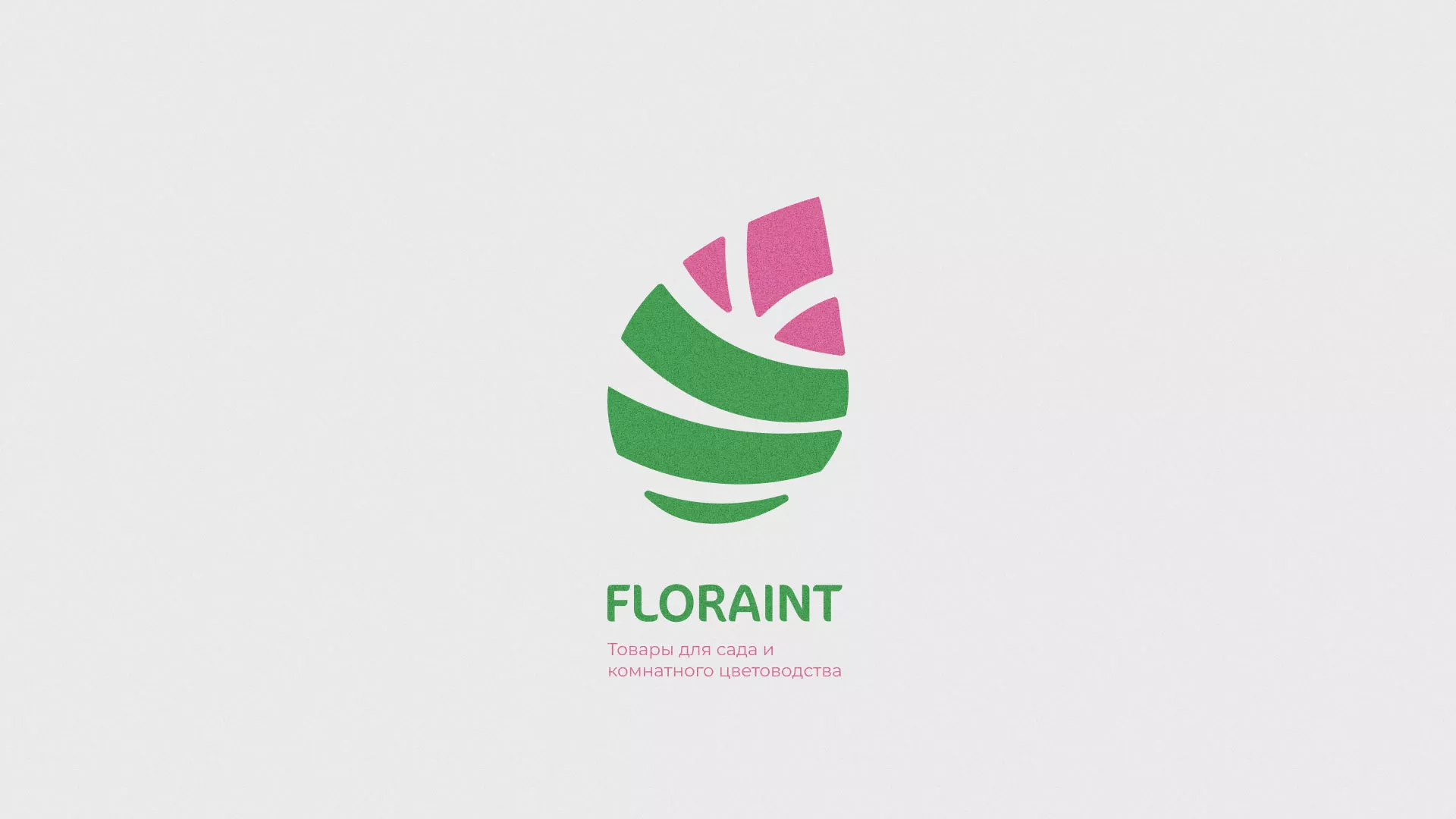 Разработка оформления профиля Instagram для магазина «Floraint» в Нюрбе